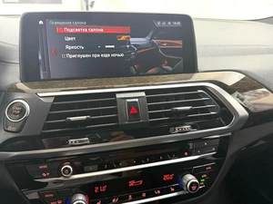 Внедорожник BMW X3 2018 года, 3545000 рублей, Красноярск
