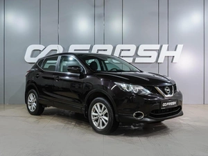 Внедорожник Nissan Qashqai 2014 года, 1549000 рублей, Воронеж