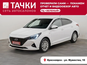 Седан Hyundai Solaris 2021 года, 1750000 рублей, Красноярск