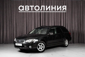 Универсал Subaru Outback 2006 года, 790000 рублей, Красноярск