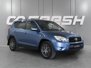 Внедорожник Toyota RAV4 2008 года, 1274000 рублей, Ростов-на-Дону