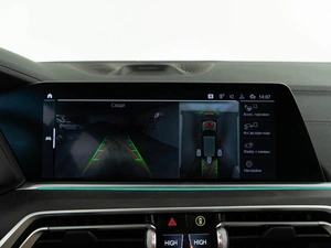 Внедорожник BMW X5 2020 года, 8187055 рублей, Москва