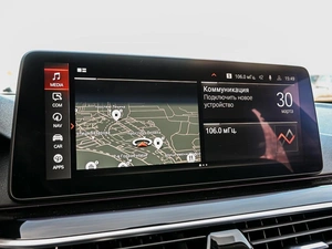 Седан BMW 5 серия 2021 года, 3939000 рублей, Волгоград