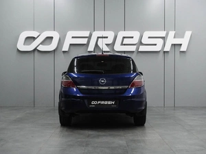Хетчбэк Opel Astra 2010 года, 699000 рублей, Воронеж