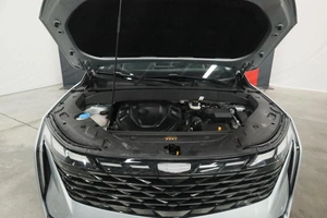 Внедорожник Geely Atlas 2024 года, 3350000 рублей, Курск