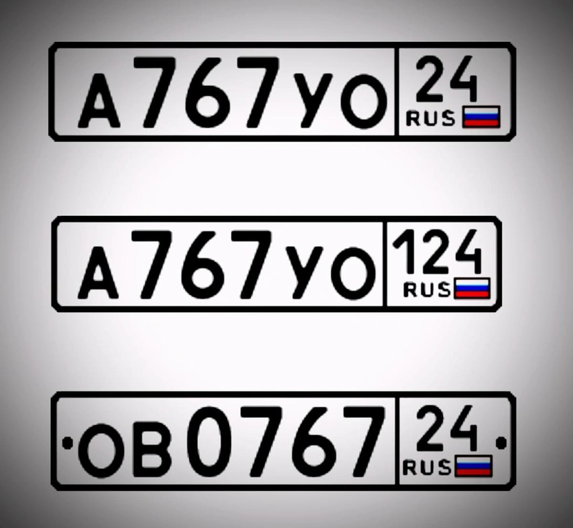 761 762 763 764 765 766 767 768 769 770 25000 рублей, Красноярск