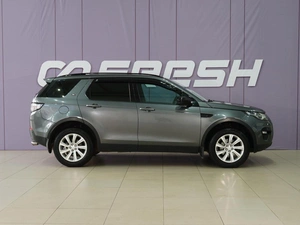 Внедорожник Land Rover Discovery Sport 2015 года, 1930111 рублей, Тверь