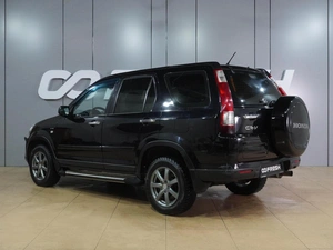 Внедорожник Honda CR-V 2005 года, 829000 рублей, Воронеж