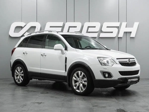 Внедорожник Opel Antara 2013 года, 1075000 рублей, Воронеж