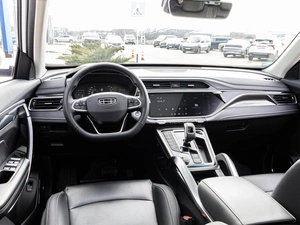 Внедорожник Geely Atlas Pro 2024 года, 2417070 рублей, Краснодар