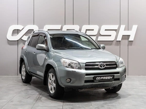 Внедорожник Toyota RAV4 2008 года, 1499000 рублей, Тюмень