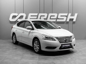 Седан Nissan Sentra 2015 года, 1049000 рублей, Тюмень