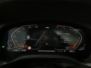 Внедорожник BMW X4 2021 года, 6597000 рублей, Солонцы