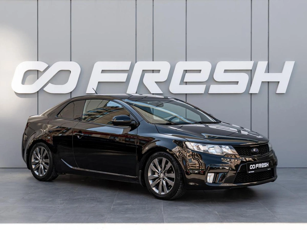 Купе Kia Cerato 2011 года, 888000 рублей, Краснодар