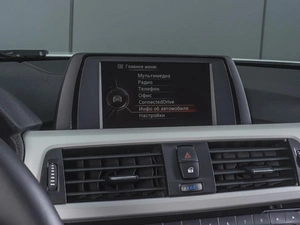Седан BMW 3 серия 2015 года, 1980000 рублей, Ростов-на-Дону