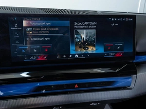 Седан BMW 5 серия 2024 года, 8900000 рублей, Ставрополь