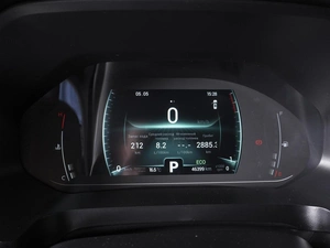 Внедорожник Chery Tiggo 7 Pro 2020 года, 1790000 рублей, Ростов-на-Дону