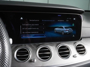 Седан Mercedes-benz E-класс 2022 года, 5945000 рублей, Красный Пахарь