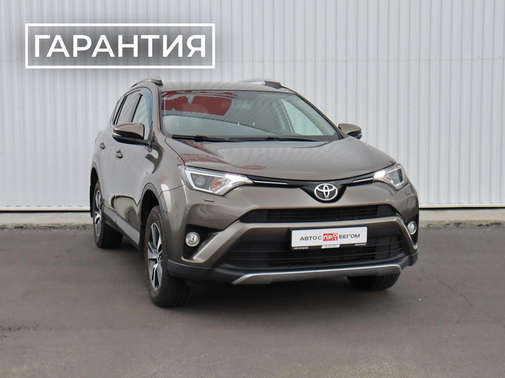 Внедорожник Toyota RAV4 2017 года, 2220000 рублей, Брянск