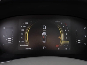 Внедорожник Geely Atlas Pro 2024 года, 2417070 рублей, Краснодар