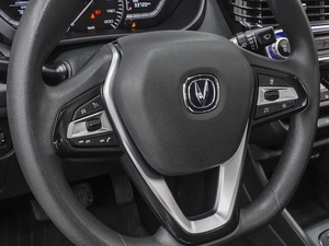 Седан Changan Alsvin 2023 года, 1040000 рублей, Ростов-на-Дону