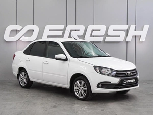 Седан ВАЗ (LADA) Granta 2023 года, 760000 рублей, Воронеж