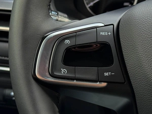 Внедорожник Chery Tiggo 4 Pro 2024 года, 1769000 рублей, Кропоткин