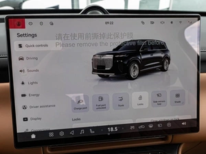 Внедорожник Voyah Taishan 2025 года, 10599000 рублей, Краснодар