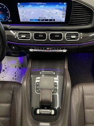 Внедорожник Mercedes-Benz GLS-класс 2019 года, 8800000 рублей, Красноярск
