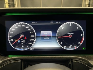 Внедорожник Mercedes-Benz G-класс 2020 года, 13000000 рублей, Красноярск