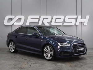 Седан Audi A3 2016 года, 1899000 рублей, Воронеж