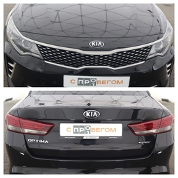 Седан Kia Optima 2017 года, 2120000 рублей, Орёл