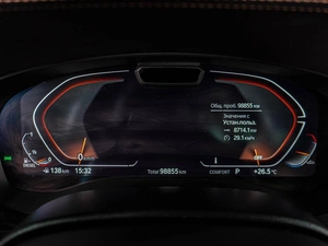 Седан BMW 5 серия 2022 года, 5729000 рублей, Воронеж