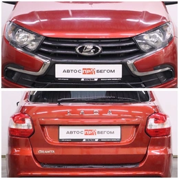 Лифтбек ВАЗ (LADA) Granta 2020 года, 710000 рублей, Брянск