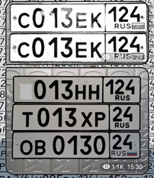 130 131 132 133 134 135 136 137 138 139 140 25000 рублей, Красноярск