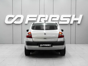 Седан Renault Megane 2004 года, 430000 рублей, Ростов-на-Дону