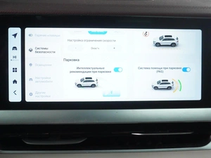 Внедорожник Geely Monjaro 2023 года, 3169000 рублей, Минеральные Воды