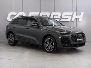 Внедорожник Audi Q5L 2025 года, 6359000 рублей, Воронеж