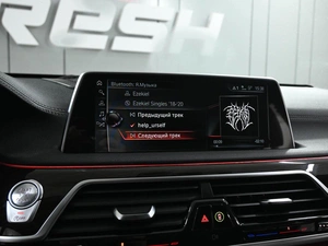 Седан BMW 7 серия 2015 года, 3479000 рублей, Аксай