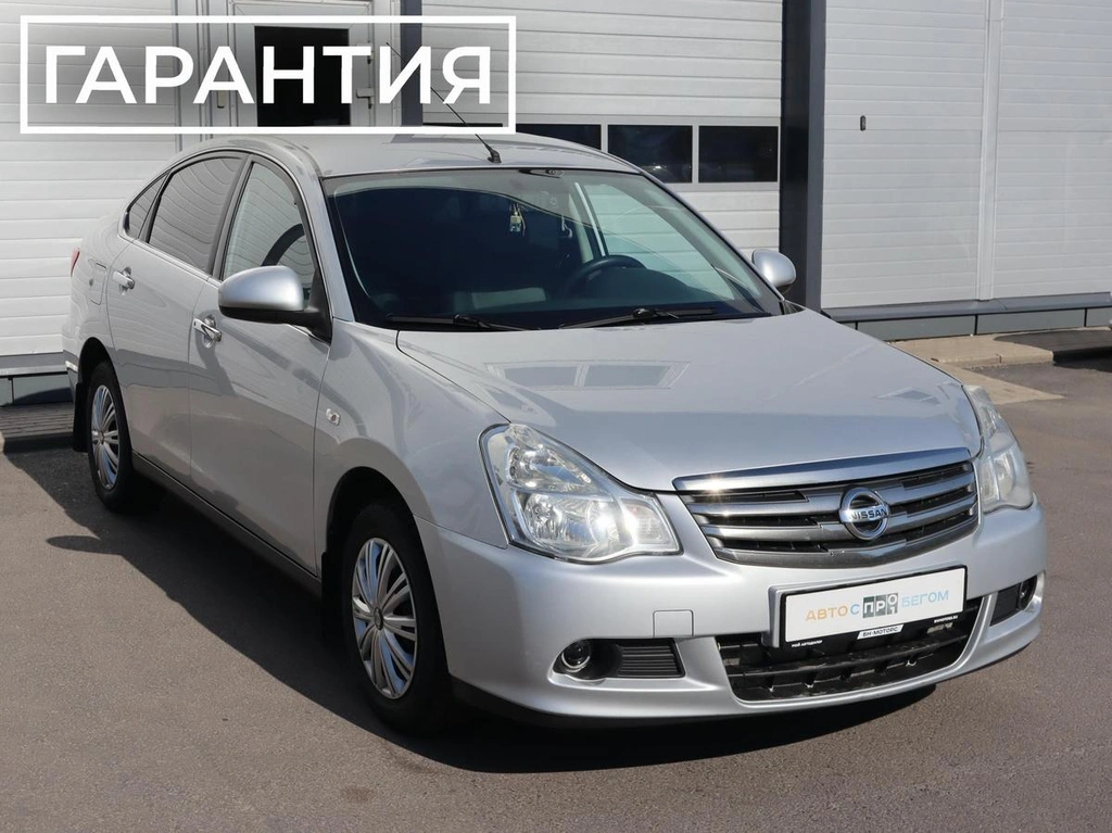 Седан Nissan Almera 2014 года, 695000 рублей, Железногорск