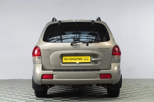 Внедорожник Hyundai Santa Fe 2007 года, 829000 рублей, Челябинск
