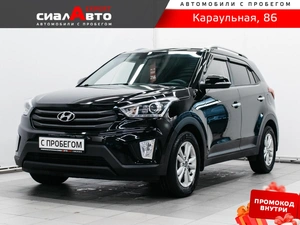 Внедорожник Hyundai Creta 2018 года, 1840000 рублей, Красноярск