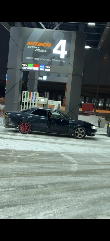 Седан Toyota Mark II 1994 года, 200000 рублей, Красноярск