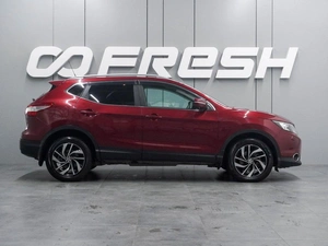 Внедорожник Nissan Qashqai 2014 года, 1499000 рублей, Воронеж