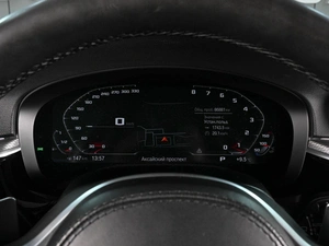 Седан BMW 5 серия 2019 года, 4699000 рублей, Ростов-на-Дону