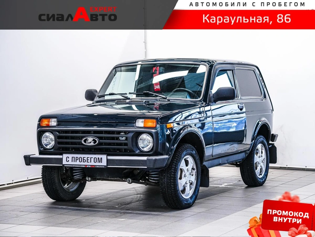 Внедорожник ВАЗ (LADA) 4x4 (Нива) 2018 года, 665000 рублей, Красноярск