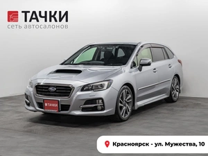 Универсал Subaru Levorg 2014 года, 1430000 рублей, Красноярск