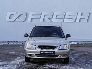 Седан Hyundai Accent 2005 года, 490000 рублей, Волгоград