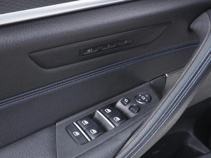 Седан BMW 5 серия 2020 года, 4650000 рублей, Ростов-на-Дону