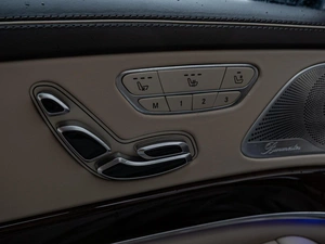 Седан Mercedes-benz Maybach S-класс 2015 года, 5875000 рублей, Краснодар